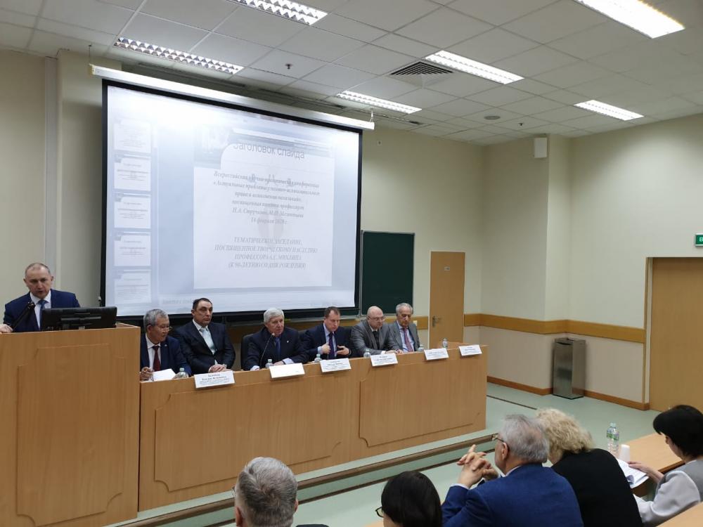 профессор К.Ж. Балтабаев выступил на конференции МГУ им. М.В.Ломоносова
